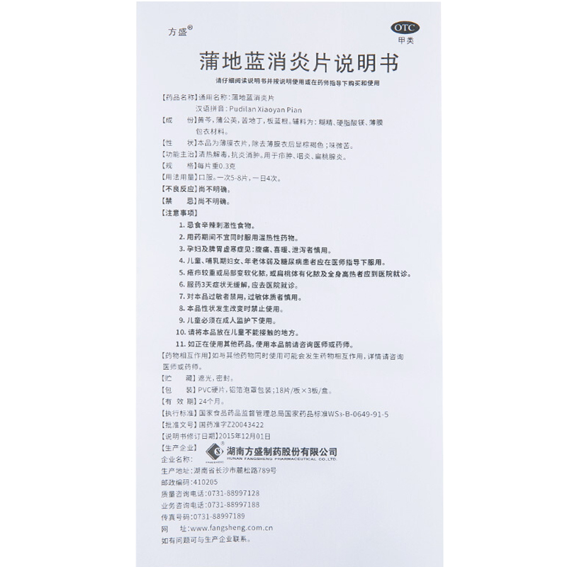 70b64ba194d5c52d